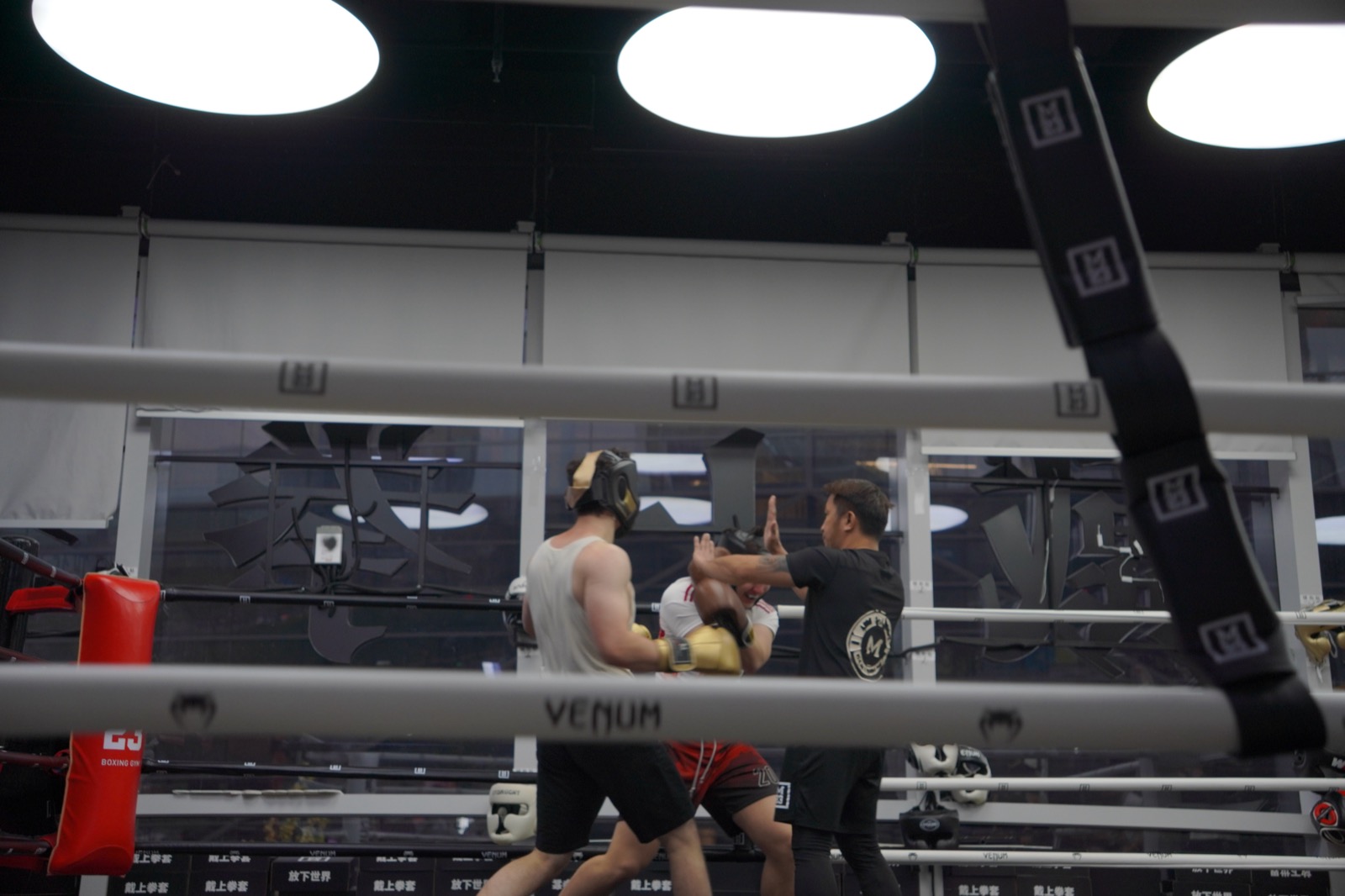 Boxing